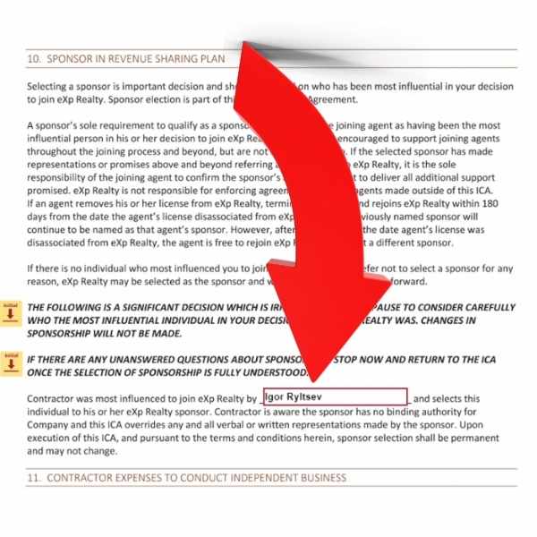 exp-contract